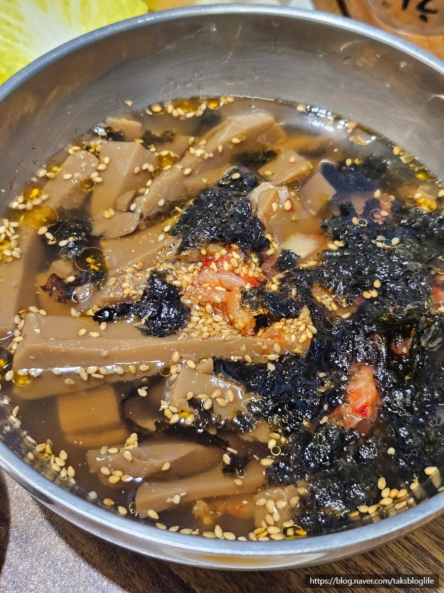 최윤숙안동생고기 사진 5