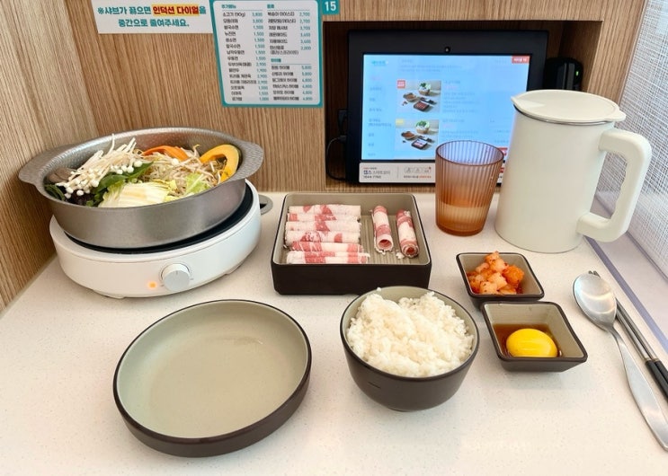  신촌역 혼밥 추천 내돈내산 샤브보트R 1인샤브샤브