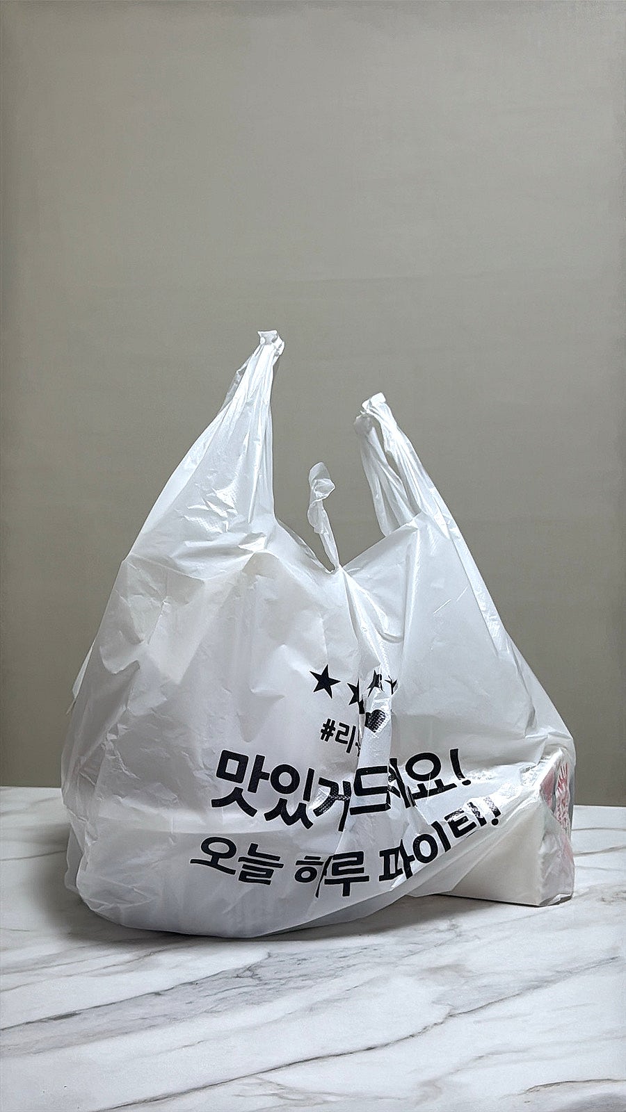 오매떡 월곡점 사진 5