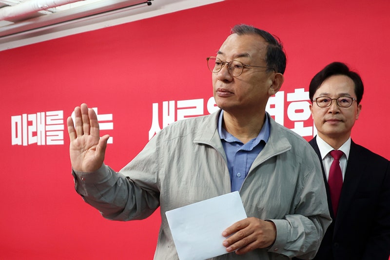 이정현, 국힘 공관위원장 전격 사퇴… 장동혁 "새 공관위 꾸려 잔여 공천 신속 진행"