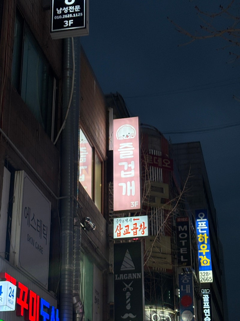 사진 10