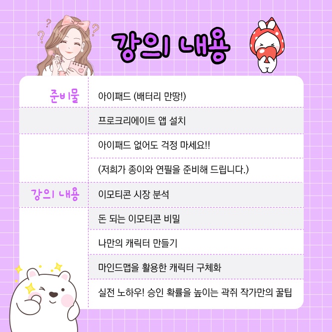 제주북카페 올드북촌 사진 2