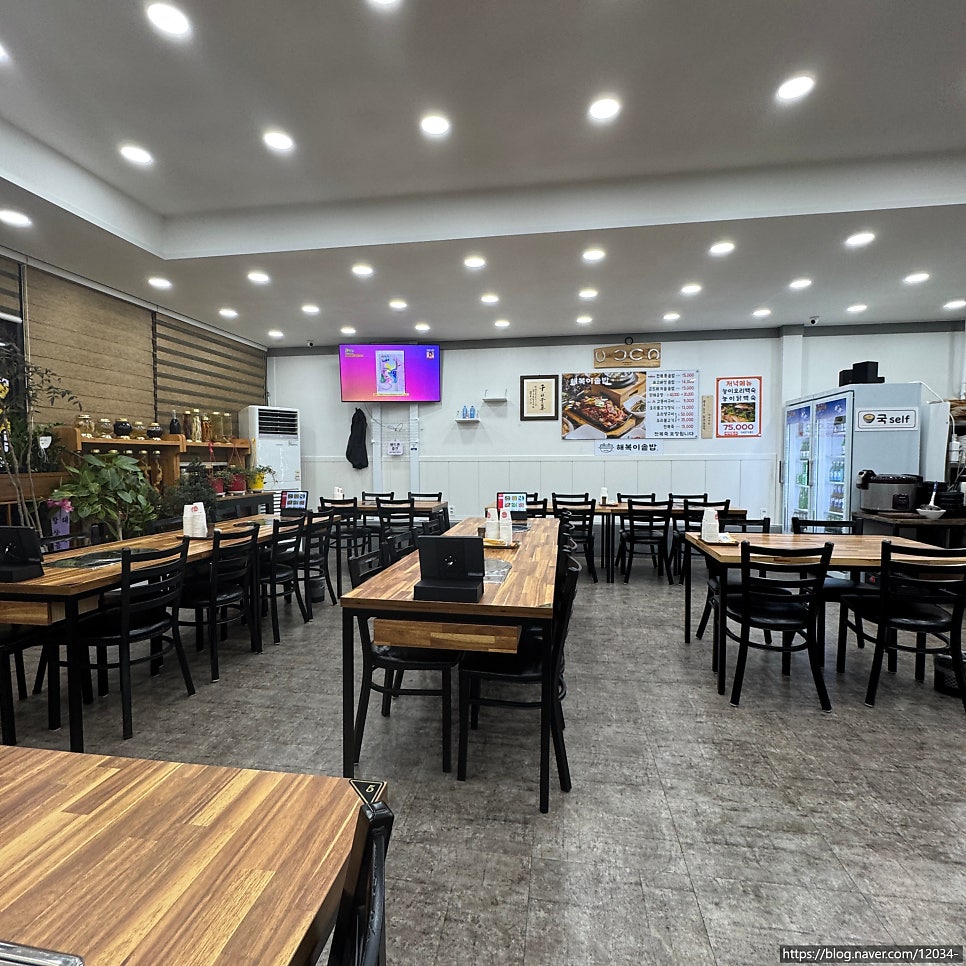 해복이솥밥 경산본점 사진 4