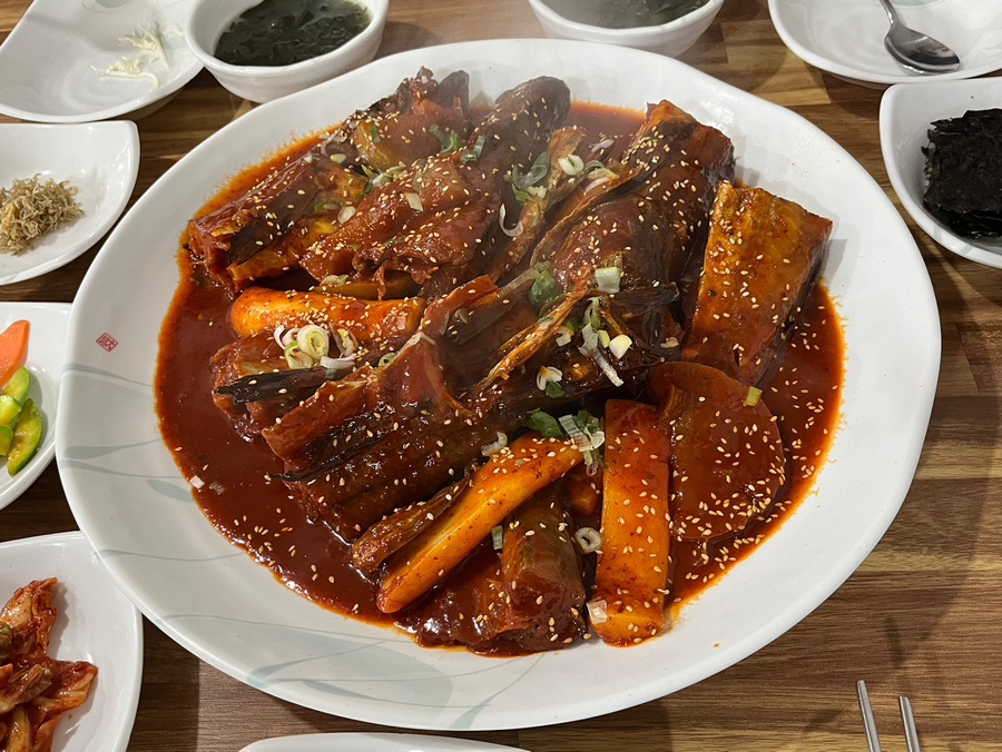 착한코다리 감천점 사진 1