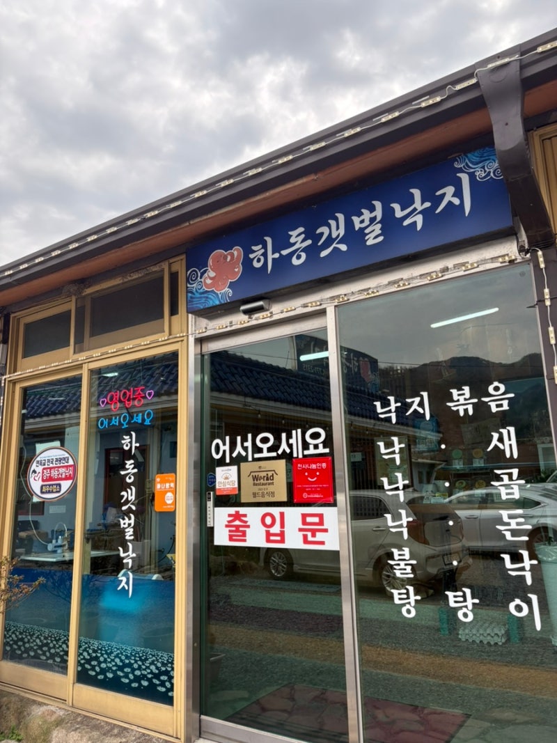 사진 6