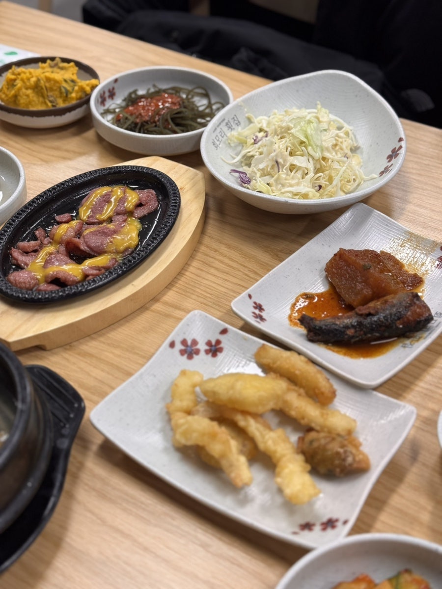 회모리 사진 6
