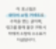 카니발 차박 캠핑 준비물 │ 적재 공간 기준, 실패 없는 구성 총정리