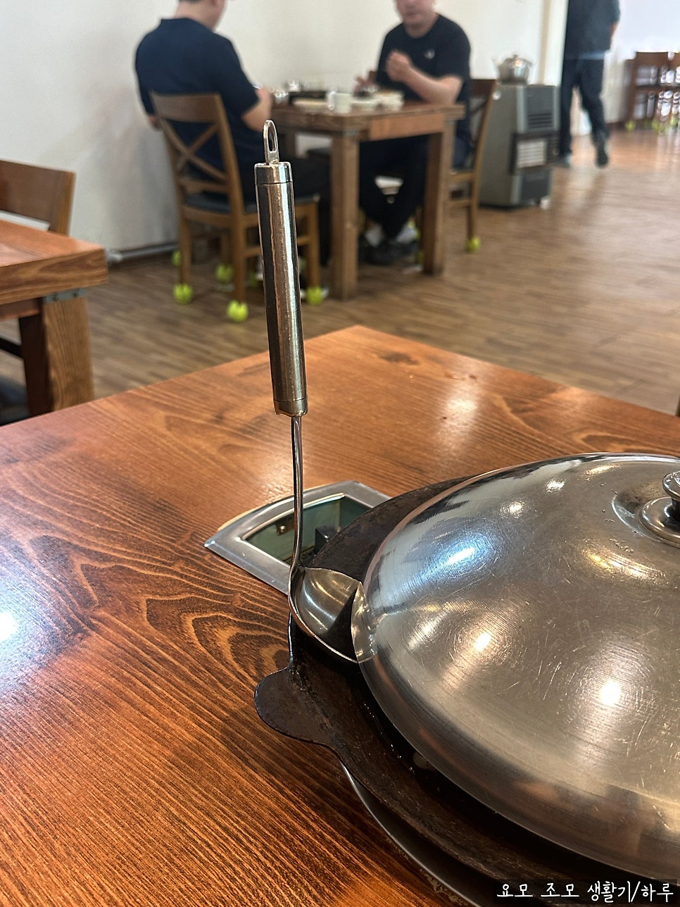 엘에이부대찌개 사진 4