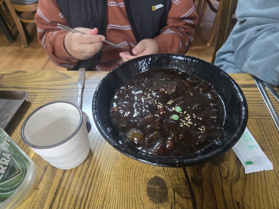 다래향 사진 5