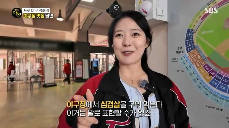 임자도횟집 사진 3