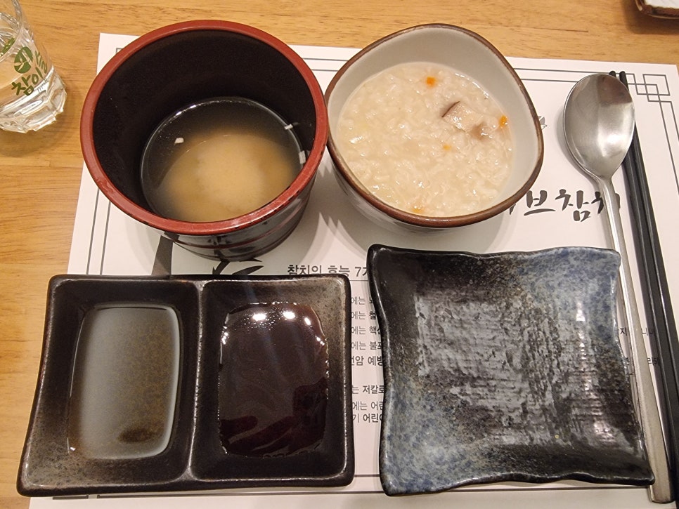 카리브참치 사진 6