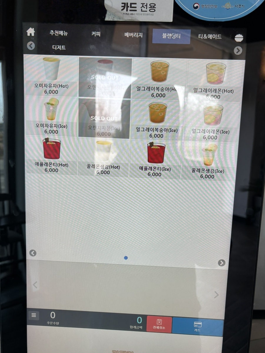 카페림 사진 6