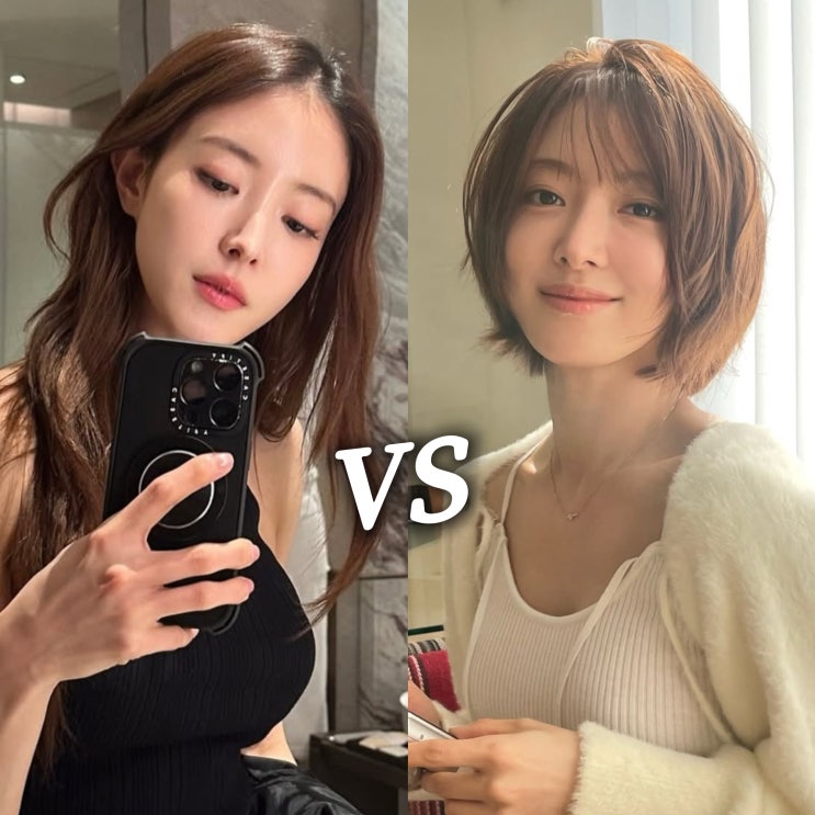  이세영, 산뜻 단발 레이어드 봄헤어 VS 긴 머리서 숏컷 변신 이유는?