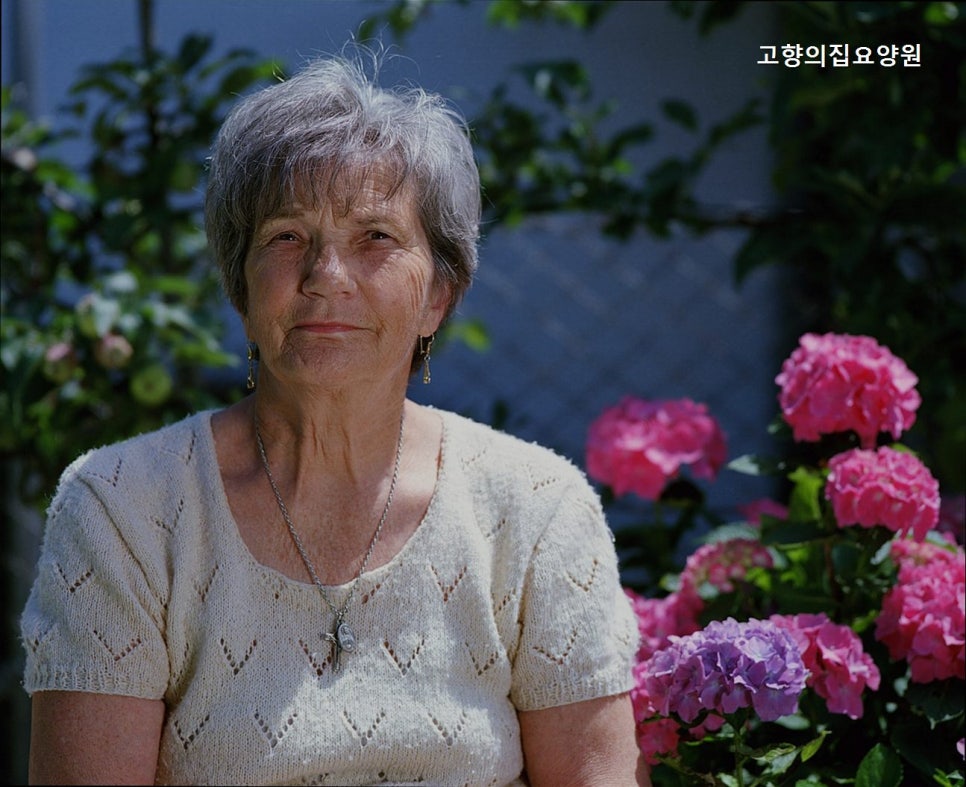 고향의집요양원 사진 4