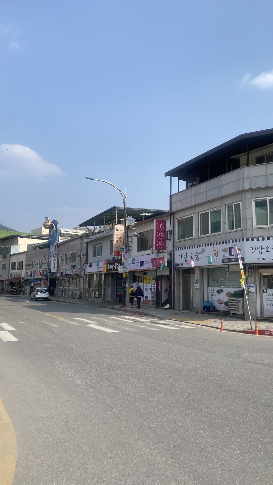 윤경이네 사진 4
