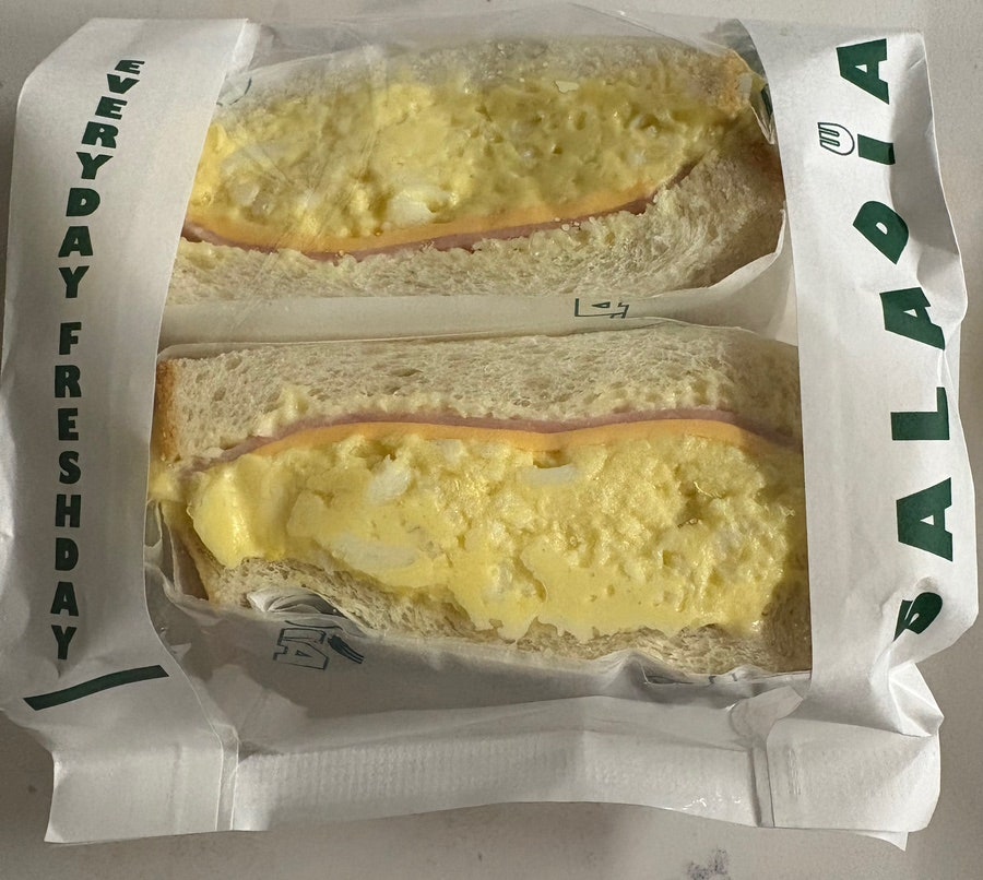 샐러디아 세교점 사진 2