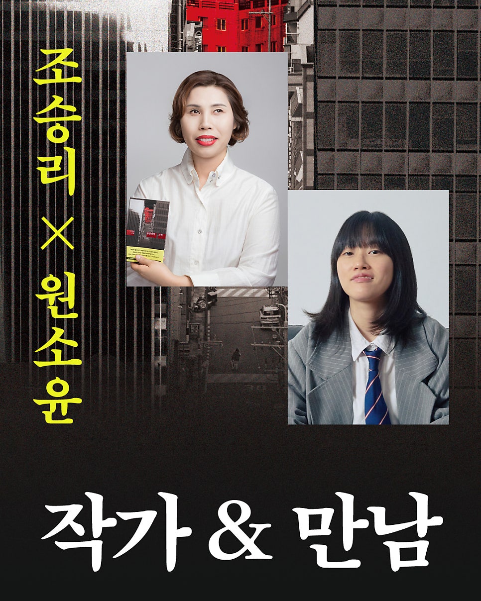 Yonggungjang photo 1
