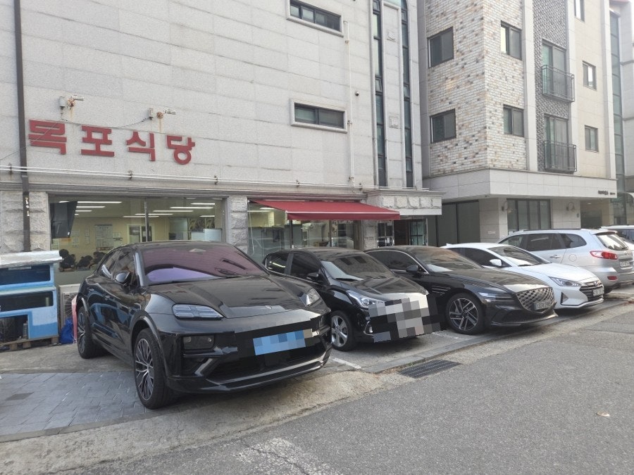 목포식당 사진 1