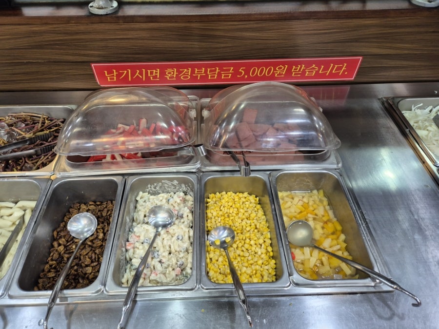 대박집 경대직영점 사진 5