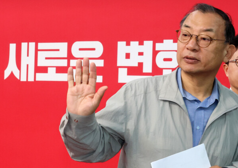 국민의힘 공천 내홍 또 폭발. 이정현 공관위원장 재사퇴, 공관위 전원 물러났다