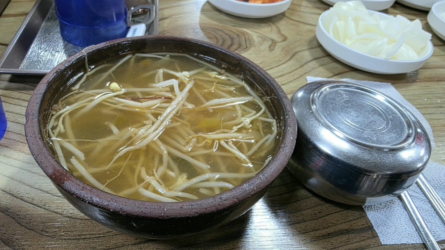 장터할매국밥 사진 6