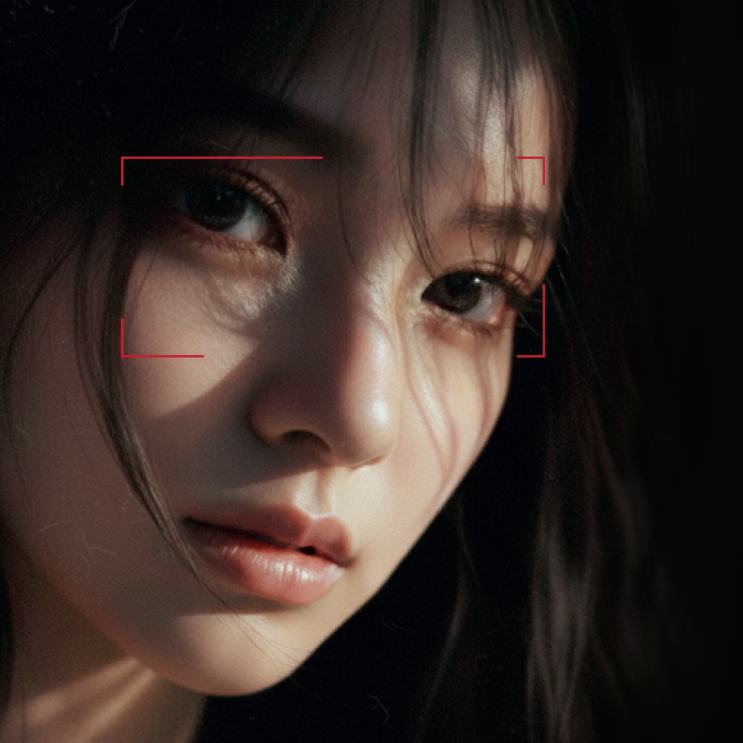  일산 런치타임 눈밑 레이저, 점심시간 5분이면 충분할까?
