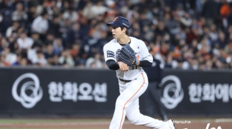 <b>한화</b> 이글스 78억 엄상백 307억 노시환 뭐하냐... <b>헤드샷 퇴장</b>... 