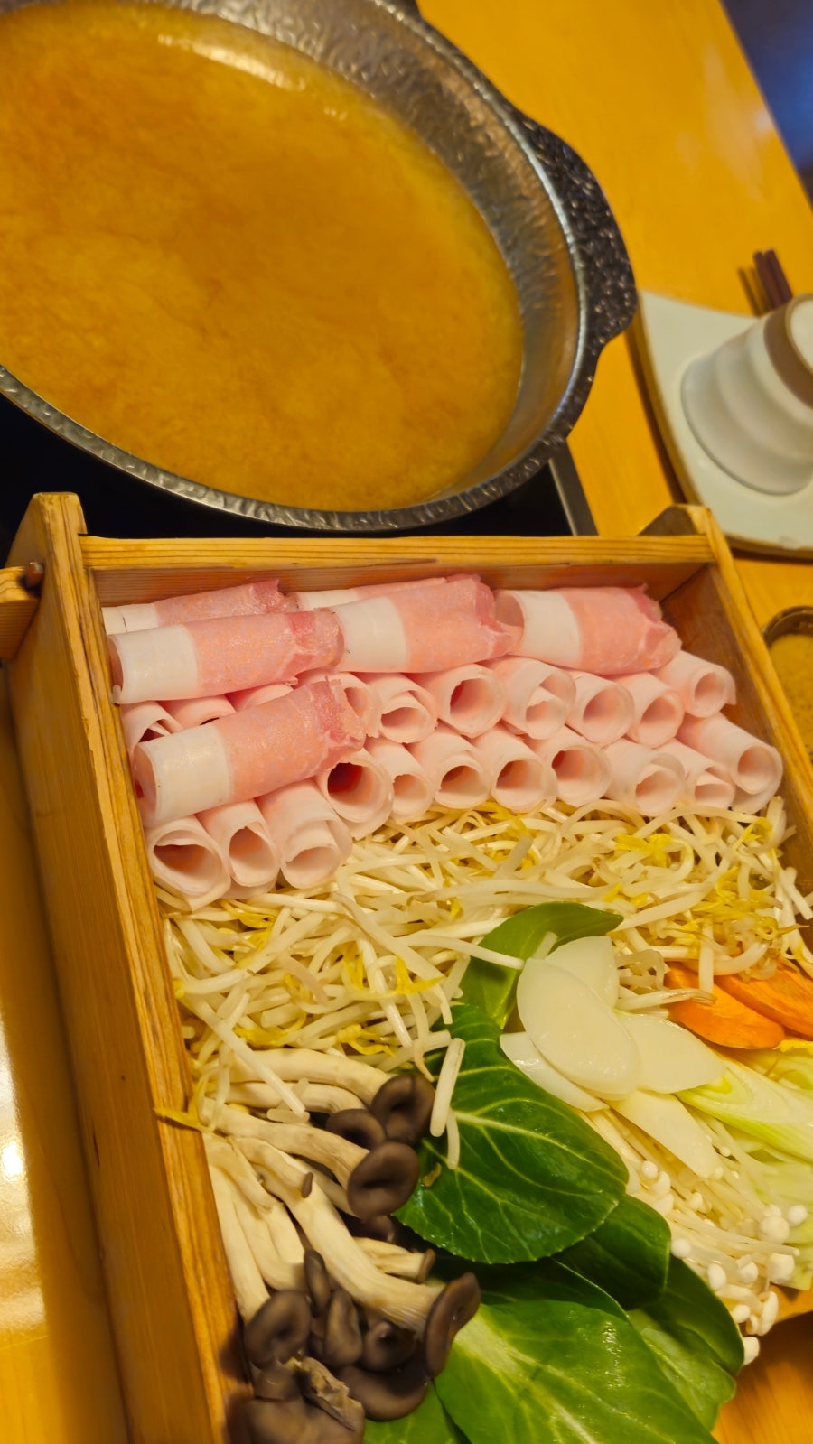 음세이로무시 사진 3