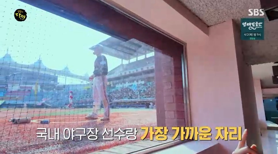 임자도횟집 사진 2