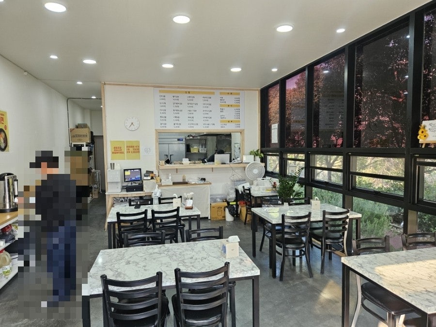 진미김밥 사진 2