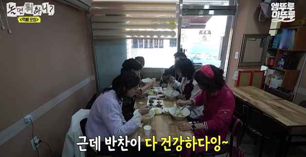 정가촌칼국시 사진 4