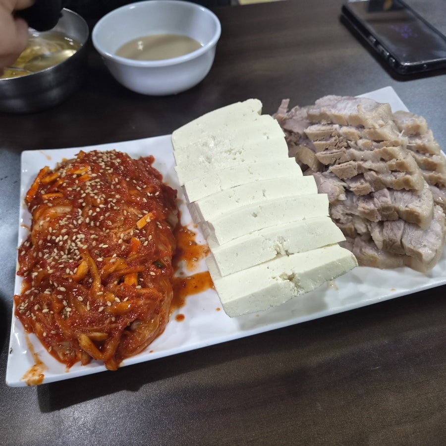 진미보쌈 사진 3