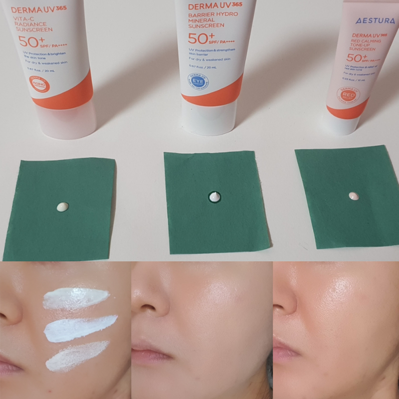 에스트라 선크림 뭐 사야해? 비타C 광채수분, 장벽수분 무기자차, 레드진정 톤업 선크림 3종 ....