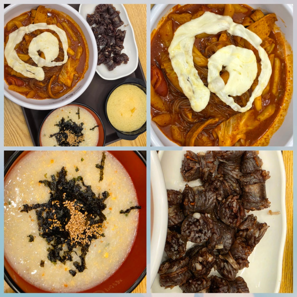 동대문엽기떡볶이 전주송천점 사진 1