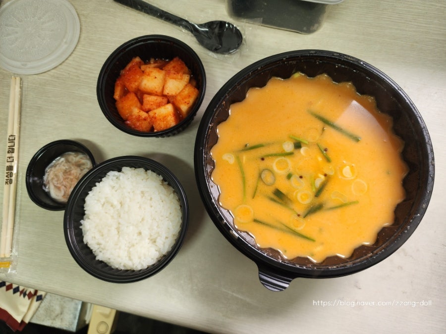 광안천지식당 서울봉천점 사진 5