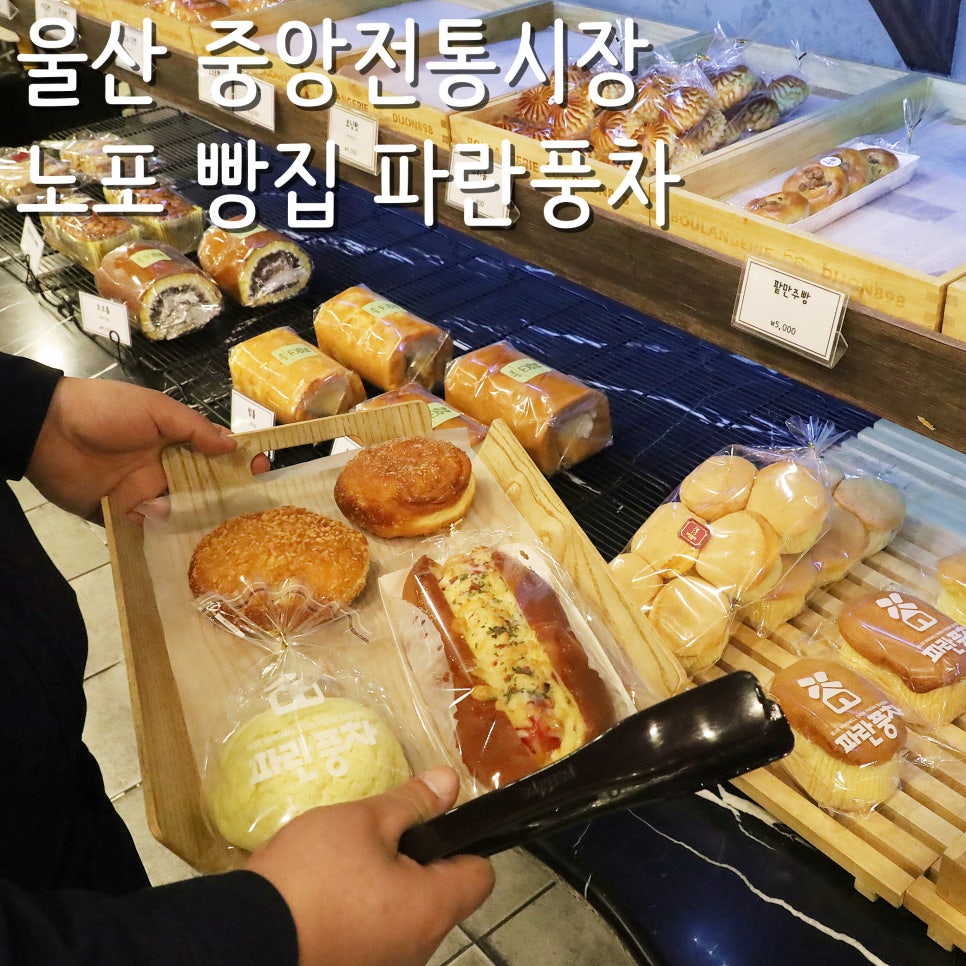 파란풍차 사진 1