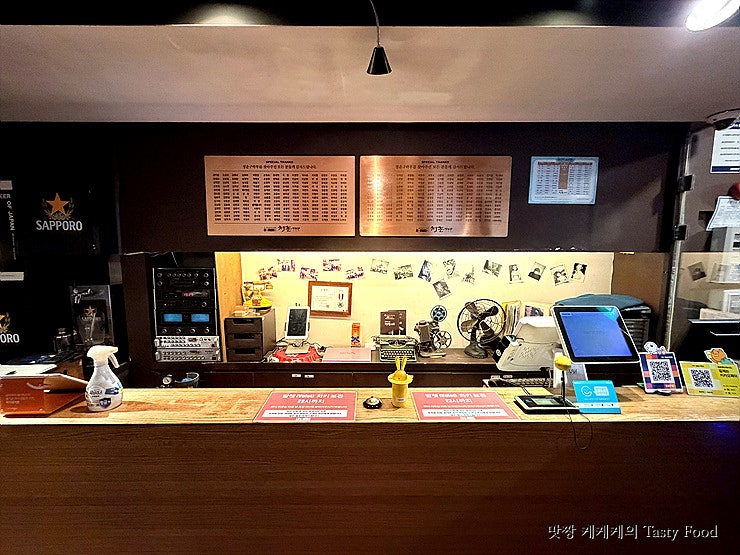 청춘구락부 마포점 사진 4