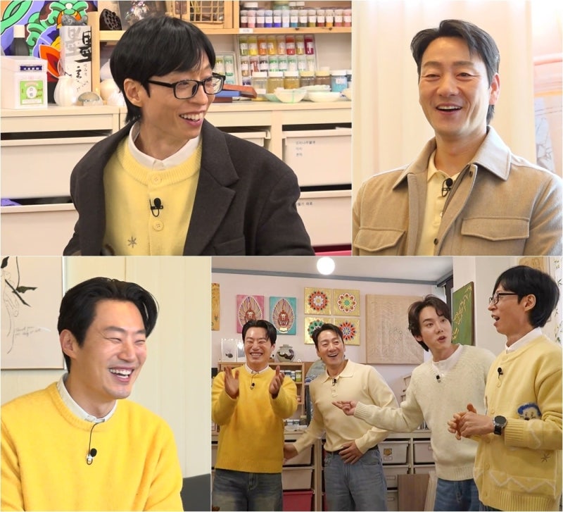 틈만 나면 50회 유재석X박해수X이희준의 치열한 아내 바보 배틀