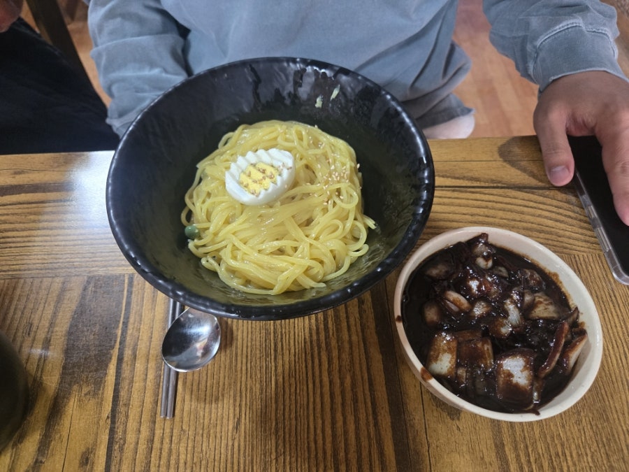 다래향 사진 6