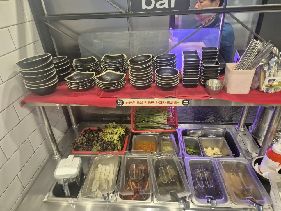 화포식당 춘천점 사진 4