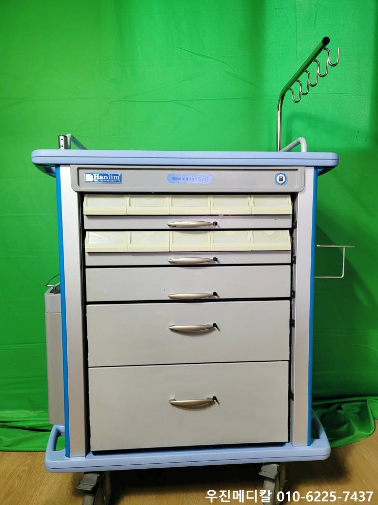  [USED] Emergency cart 응급카트 / 간호카트 / 한림 카트 / 수액걸이 카트 / Hanlim cart [중고]