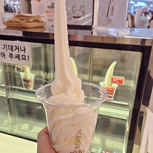 오슬로 스타필드고양점, 프리미엄 아이스크림이 맛있는 고양스타필드 맛집