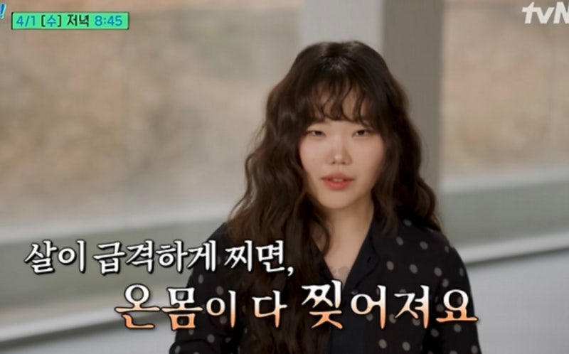 악뮤 ‘이수현’ 프로필 악동뮤지션 남매 듀오 몽고 다이어트