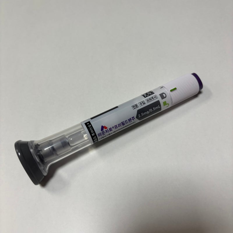 마운자로 보관 방법｜실온 괜찮을까? 수령 후 꼭 확인하세요