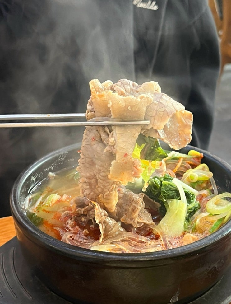  삼송역 맛집 스타필드고양 근처 국밥 한식 제주은희네해장국 고양삼송점 후기 주차