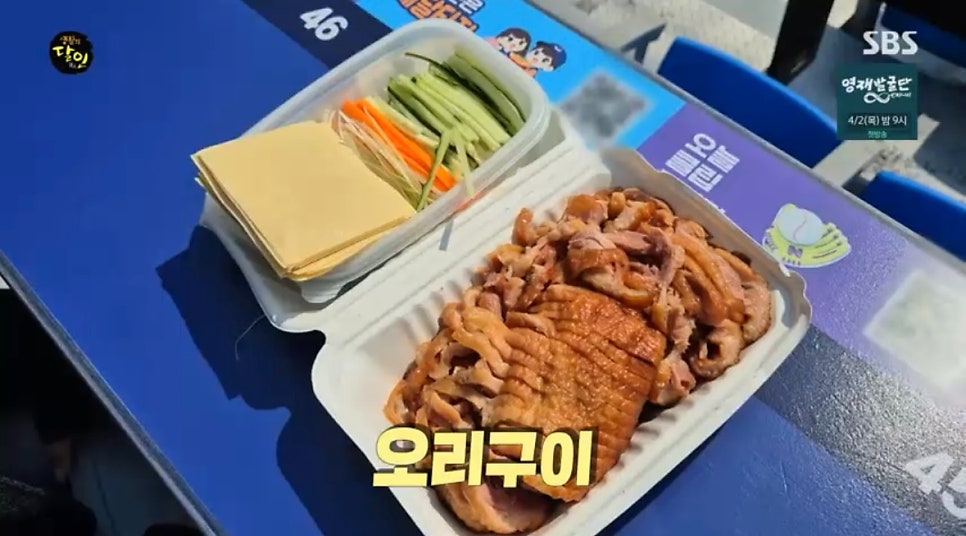 임자도횟집 사진 6