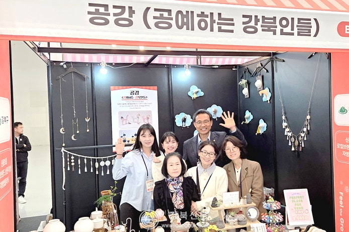 이상훈 서울시의원, “소상공인 땀방울 서울의 희망 되도록 현장 목소리 소통하는 박람회 되....