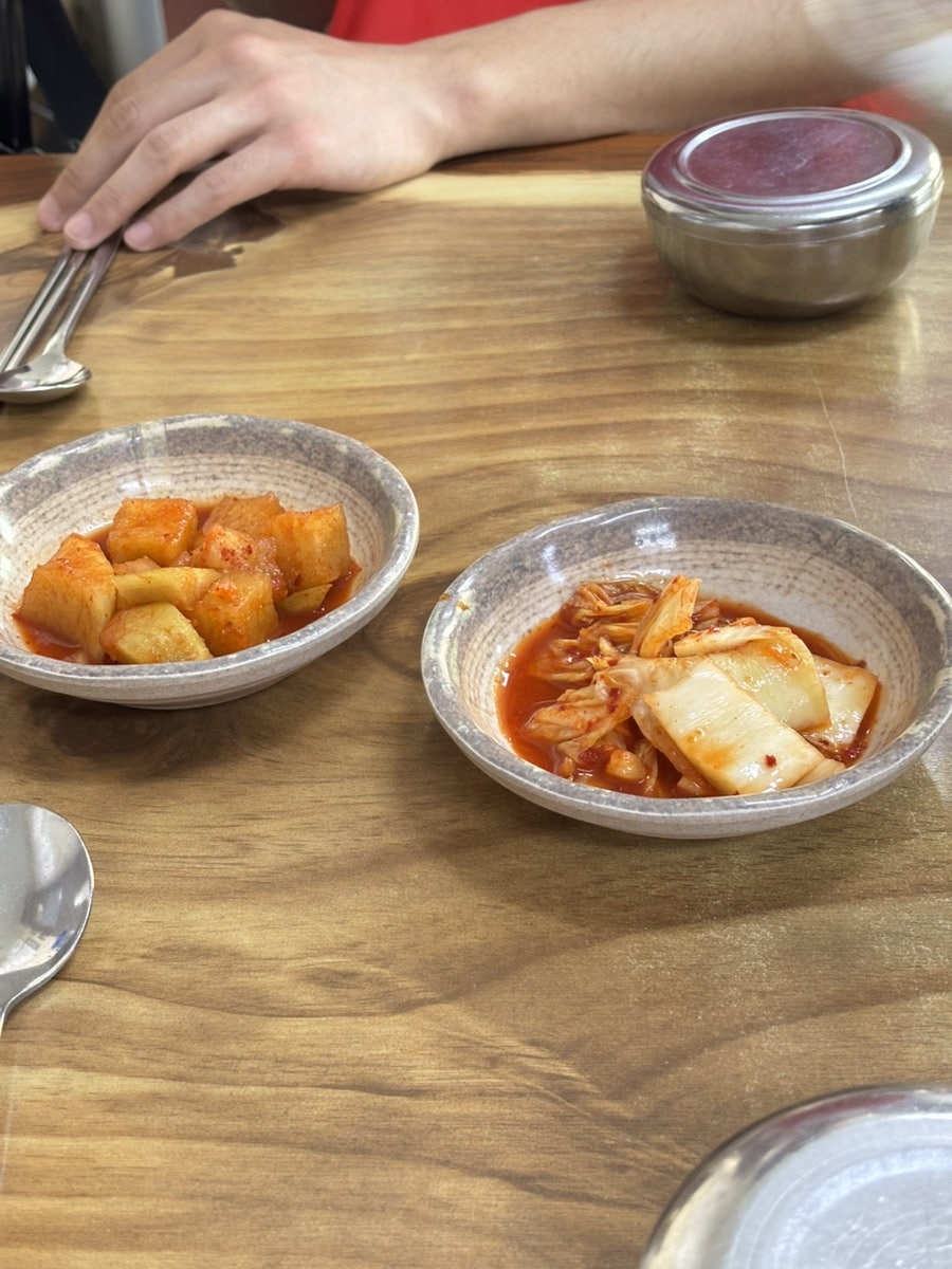 돈우리 사진 5