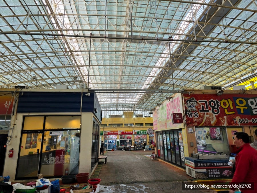장꼬방 사진 6
