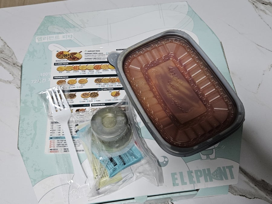 엘리펀트피자 경북대본점 사진 2